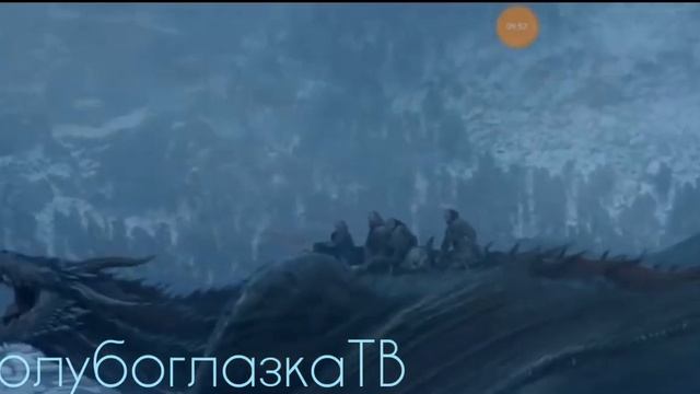 Драконы и Тарбозавр клип