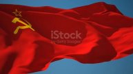 БОЕВЫЕ ЗНАМЁНА