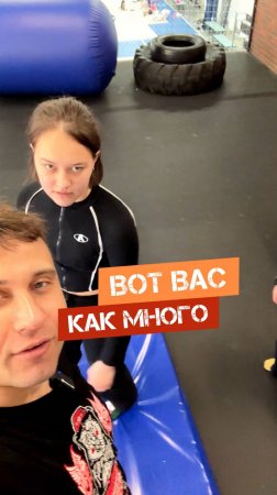💥ВОТ ВАС КАК МНОГО💥