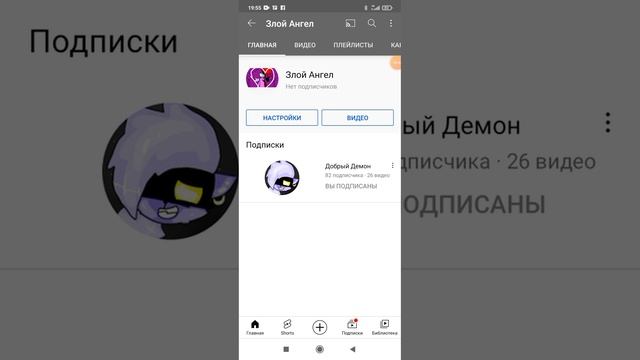 13 августа 2021 г. песня моника
