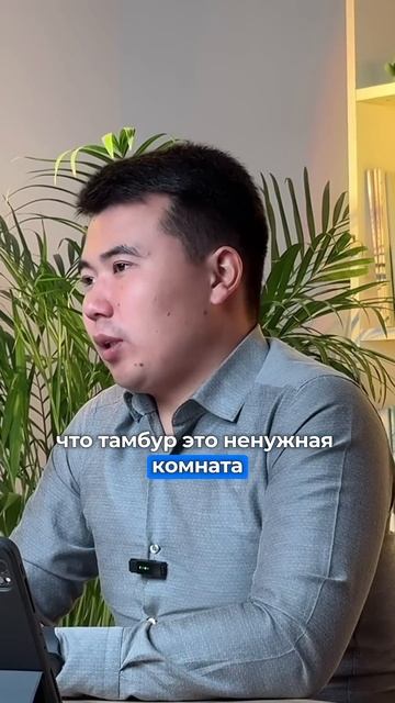 Комната, о важности которой забывают #строительстводо смотреть онлайн