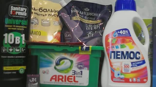 Покупки в магазинах _Фикс Прайс_, _Светофор_ - 1 часть