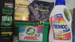 Покупки в магазинах _Фикс Прайс_, _Светофор_ - 1 часть