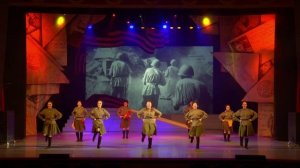 «Казаки в Берлине». Фрагмент спектакля «За жизнь»