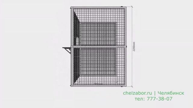 перегородка на Молодогвардейцев 10 — 2