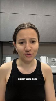 Какой ваш любимый чай?