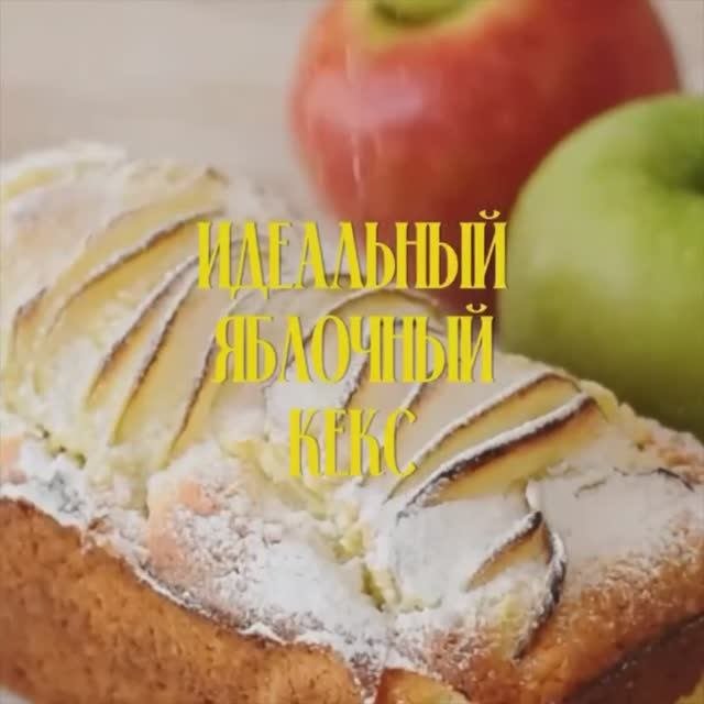Готовим вместе ❤️