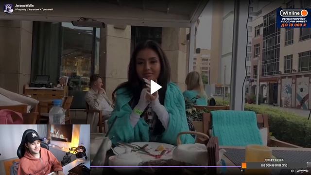 ЛЁХА Вздрочнул смотреть онлайн