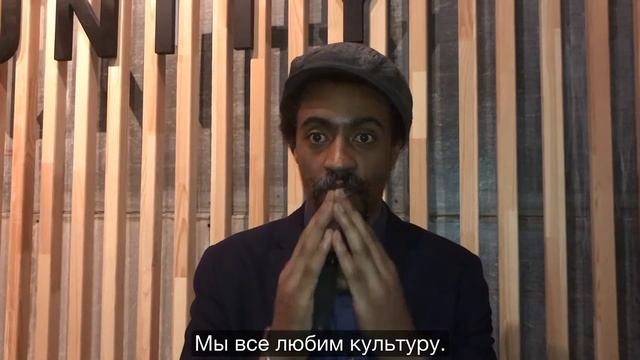 Как хип-хоп меняет мир и наше отношение друг к другу