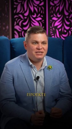 388. Серия ЭКЗОТИК - что это такое