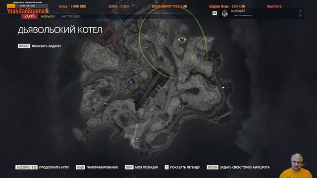 SNIPER ELITE: Resistance, ДЯВОЛЬСКИЙКОТЁЛ. # 4/5 смотреть онлайн