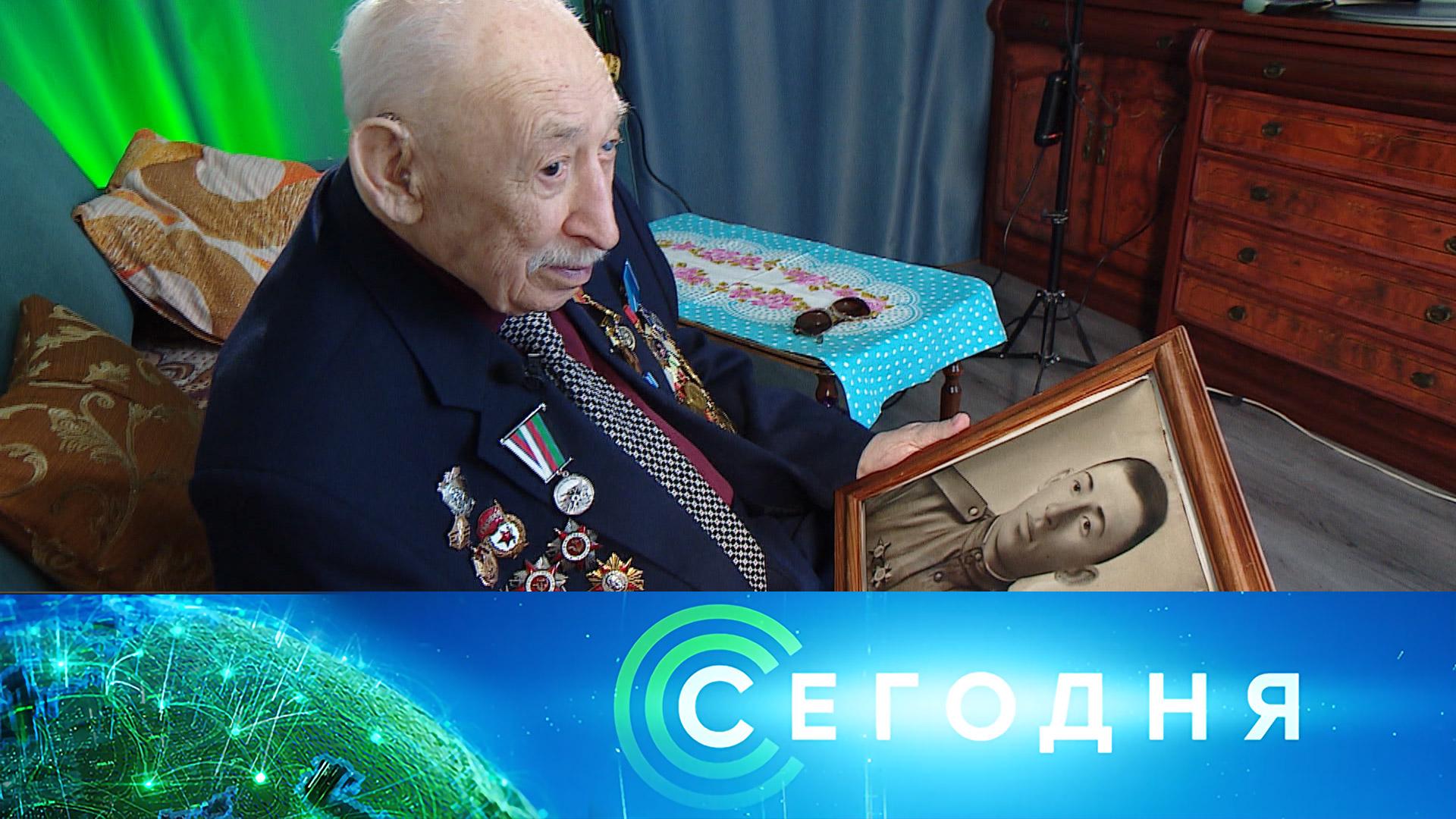 Сегодня: 7 мая 2025 года. 19:00 | Выпуск новостей | Новости НТВ