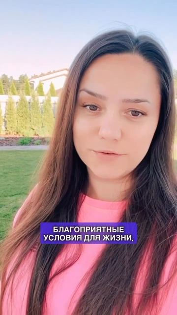 6 ИЮЛЯ, СУББОТА. НОВОЛУНИЕ. АСТРО ТАЙМ МЕНЕДЖМЕНТ смотреть онлайн