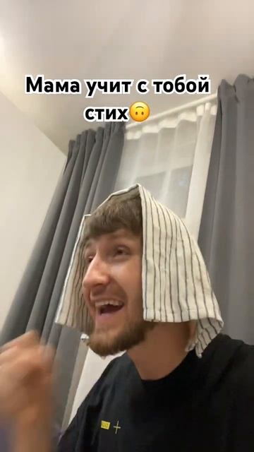 Молоток 🔨 #funny #challenge смотреть онлайн