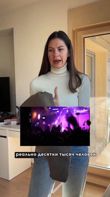 Как сделать так, чтобы покупали легче? смотреть онлайн