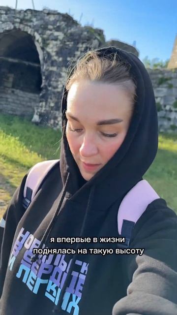 ИВЕРСКАЯ ГОРА. АНАКОПИЙСКАЯ КРЕПОСТЬ. ЧАСОВНЯ БОГОМАТЕРИ абхазия путешествия авторскийтур