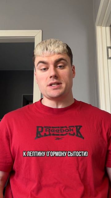 О чем говорит нежелание завтракать