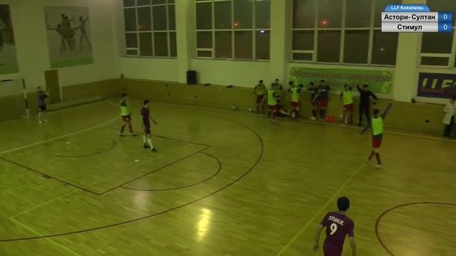 Астори-Султан- Стимул Супер лига 15 тур Чемпионата ЛЛФ Кокшетау по футзалу 2018-2019гг.