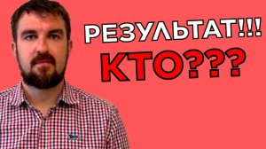 КТО ОТВЕЧАЕТ ЗА РЕЗУЛЬТАТ В БИЗНЕСЕ ЗА КЛИЕНТОВ, ПРИБЫЛЬ, ПРОДАЖИ, ПРОДВИЖЕНИЕ, МАРКЕТИНГ?