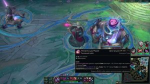 Эпические моменты: самые яркие сражения в Лиге Легенд