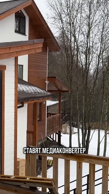 Какой интернет для дачи можно сделать за городом #Дачн