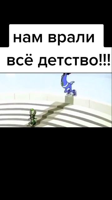 тикток не бань #ольга #нупогоди #левандовски #гави #кон? смотреть онлайн