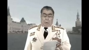 Это Мем, И это мем с брежнивым