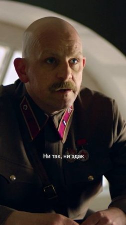 Не берут на фронт… |Новый фильм с Александром Петровым «Почтарь» уже доступен на KION