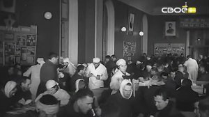 Спасённые любовью