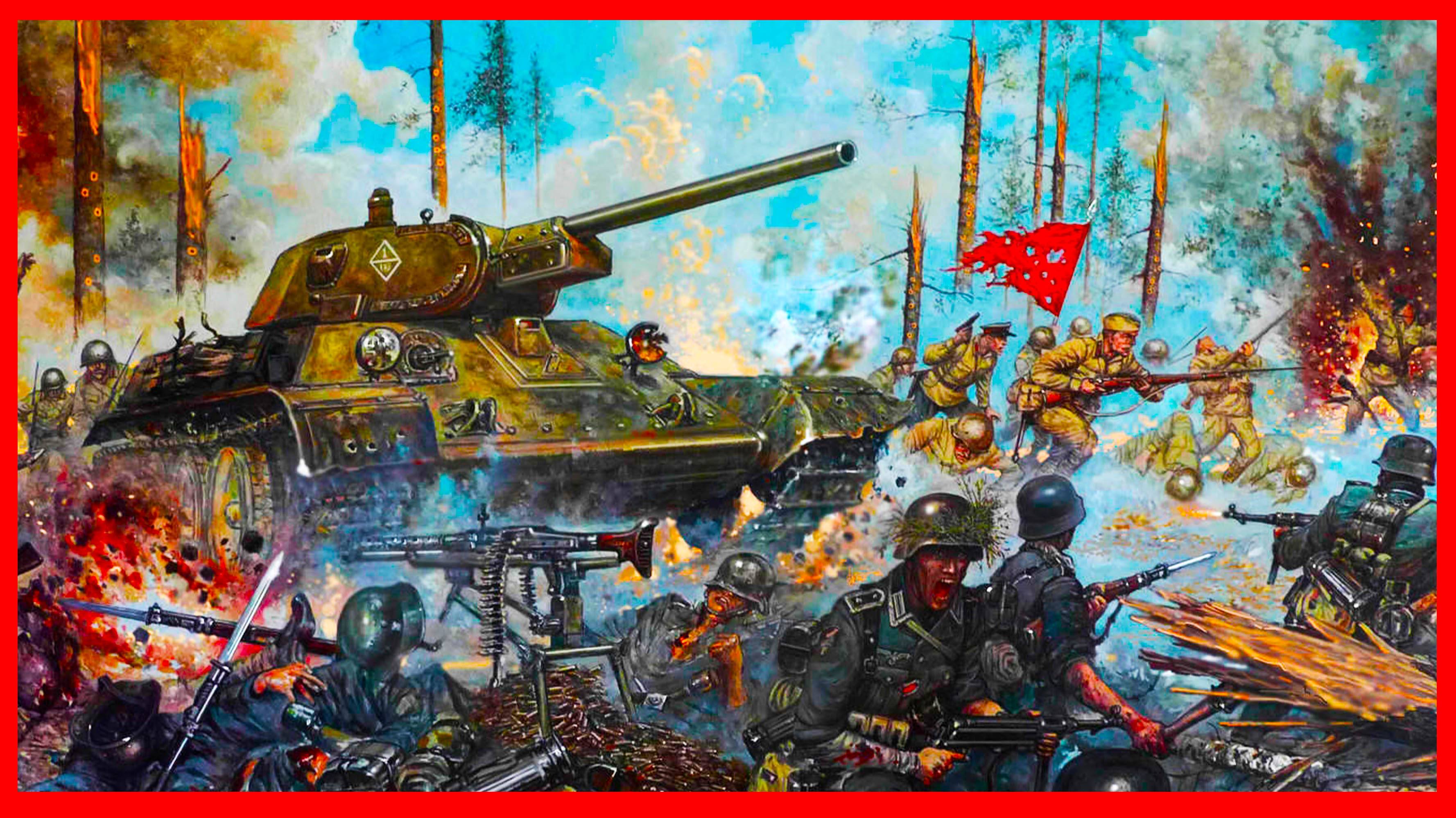 Рай был в аду!
