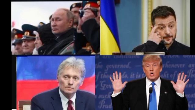 Последние новости вокруг переговоров по Украине: