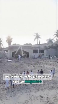 Индия и Пакистан сообщили о десятках жертв после обмена ударами