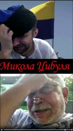 Окраина все