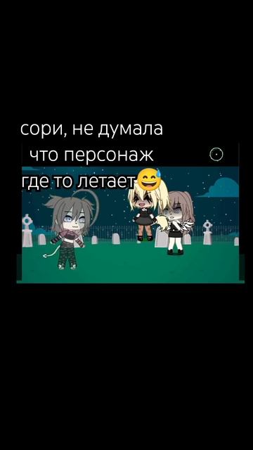 я песок ты нефертити.... смотреть онлайн