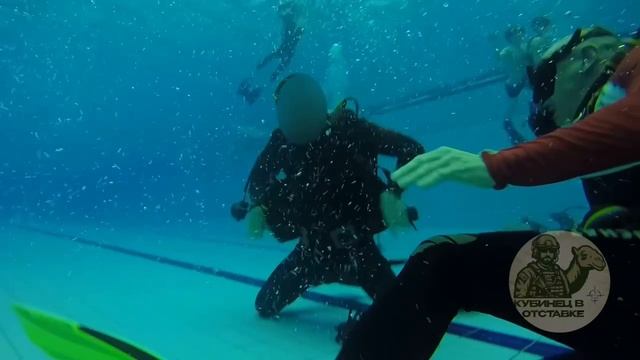 Водолазная подготовка специалистов ССО смотреть онлайн