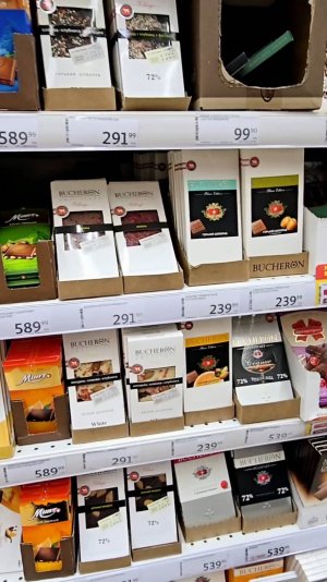 Прогулка по ТРЦ Мега часть 3✨️
Летуаль ✨️ Пицца Миа 🍕
Распаковка и обзор покупок 🛍