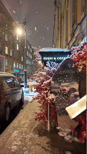Природа коварна, но изящна