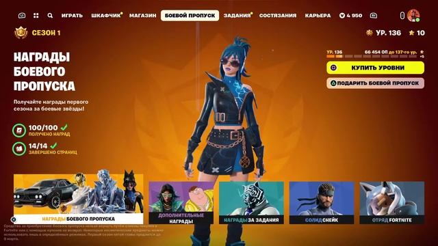 Акак смотреть онлайн