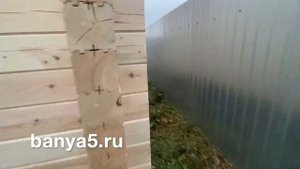 Баня из бруса 5х2,4 м. Брус 145х145 мм