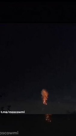 Сбитие одного из дронов ВСУ рвавшихся к Москве.