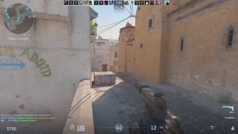 Играем в КС2 на Рутубе!
#топыкатегорий