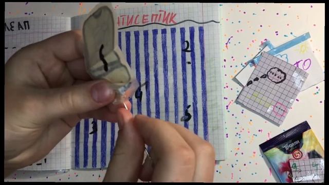 Бумажная распаковка🍬Бумажный мир🐶🔥 смотреть онлайн