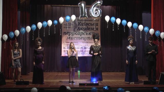 Шоу в честь Дня Рождения Киевской Академии парикмахерского искусства смотреть онлайн
