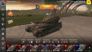 Проходим ивент Tanks Blitz