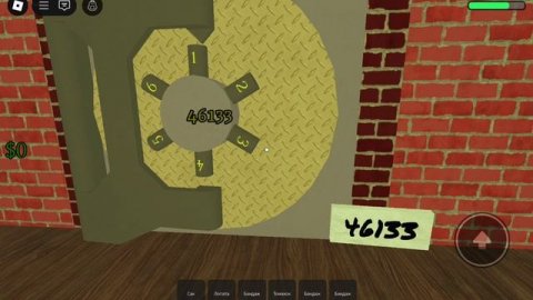 Мёртвые рельсы часть 1