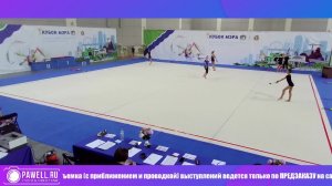 Чемпионат и Первенство по художественной гимнастике «Кубок Мэра города Новосибирска" ДЕНЬ 03