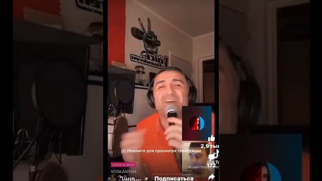 карабах это Армения барани 