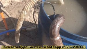 Абиссинская скважина своими руками