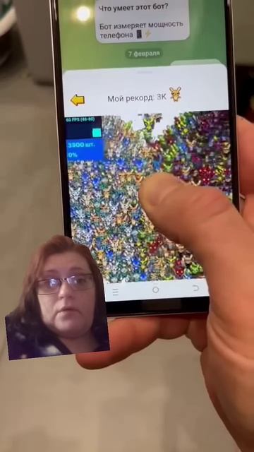 Убил телефон топором 😭 смотреть онлайн