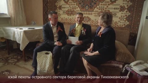 Новости Прокопьевска 06 05 2025